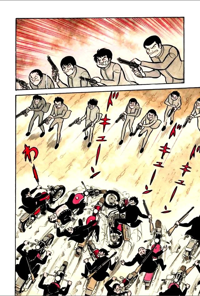 Page 64