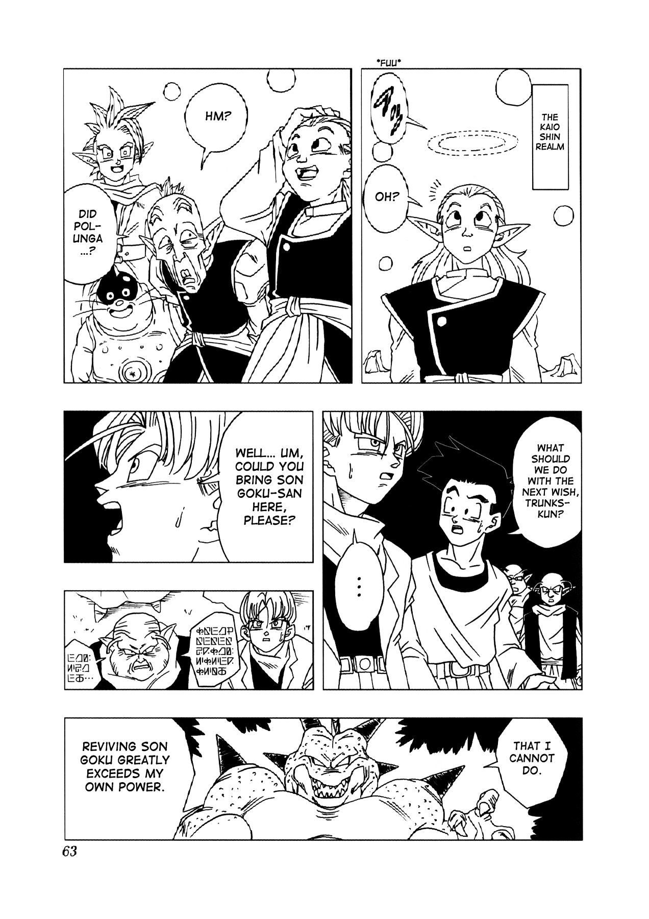 Page 64