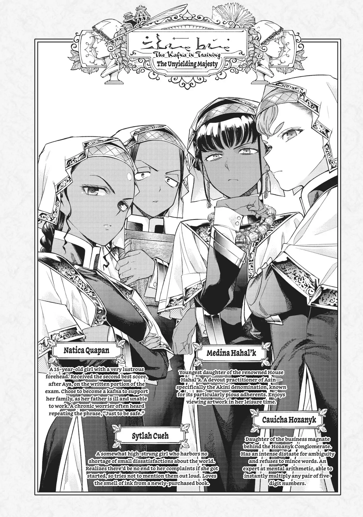 Page 65