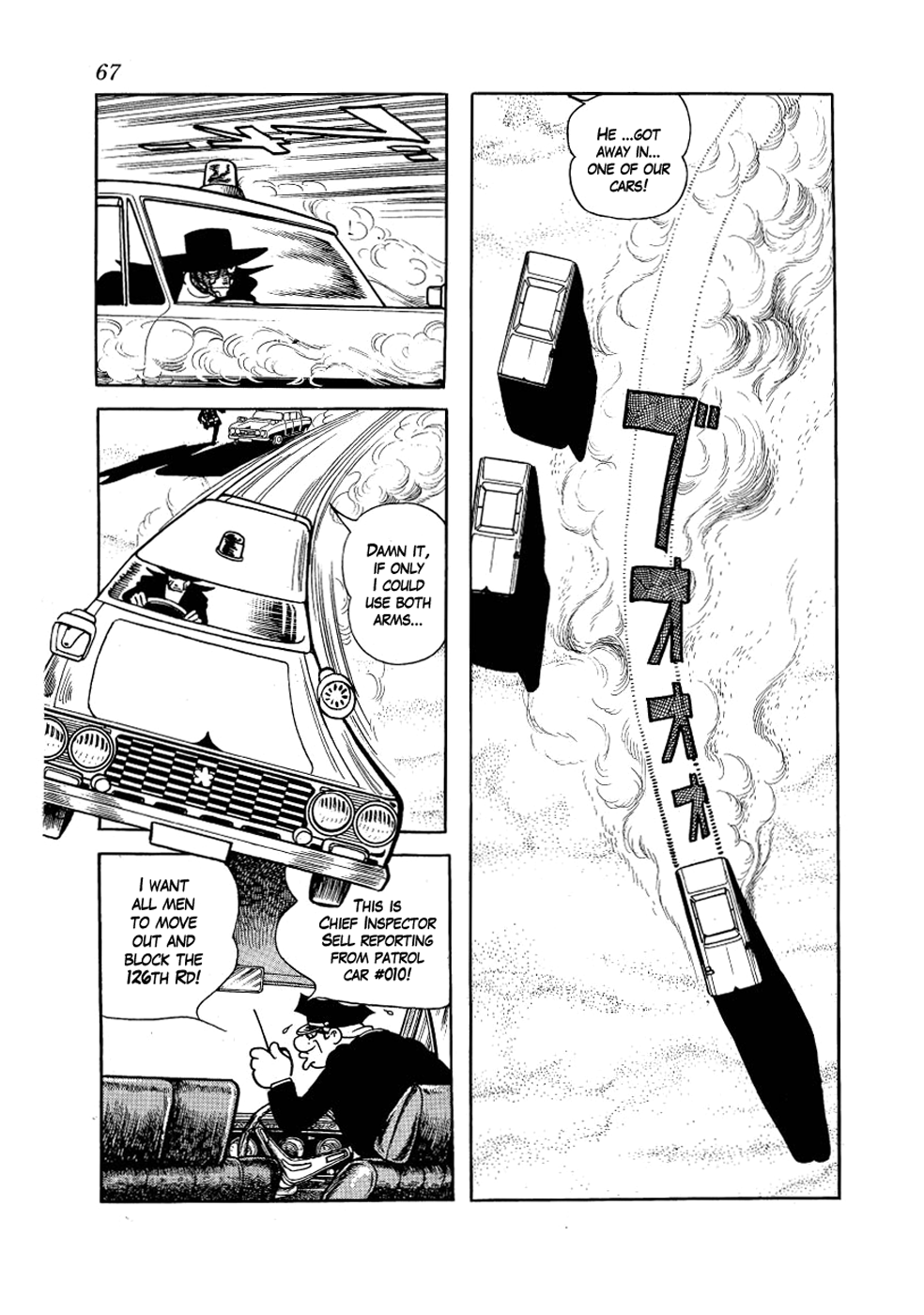 Page 65