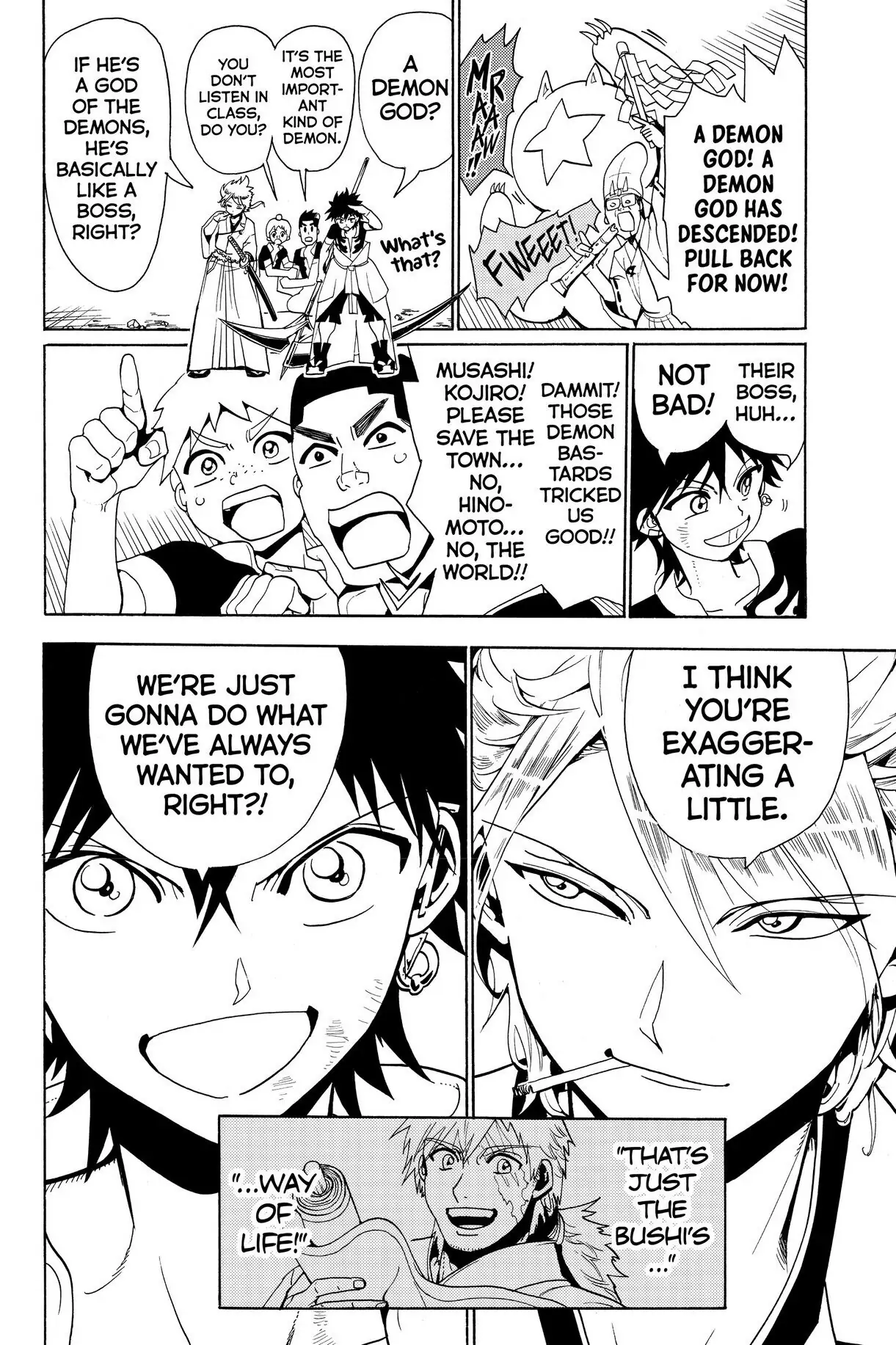 Page 65