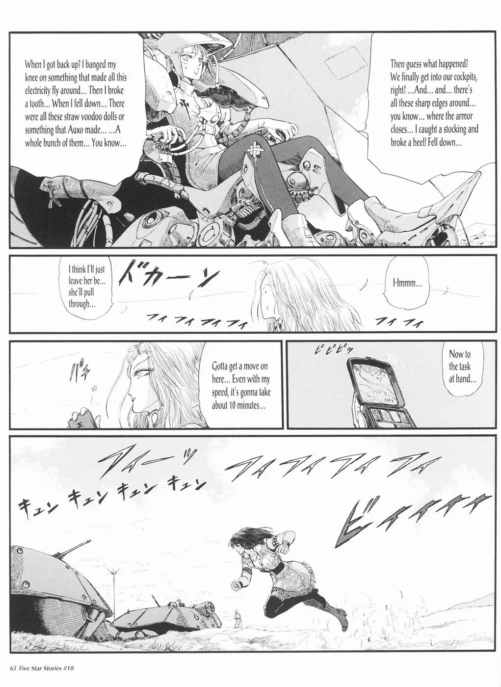 Page 64
