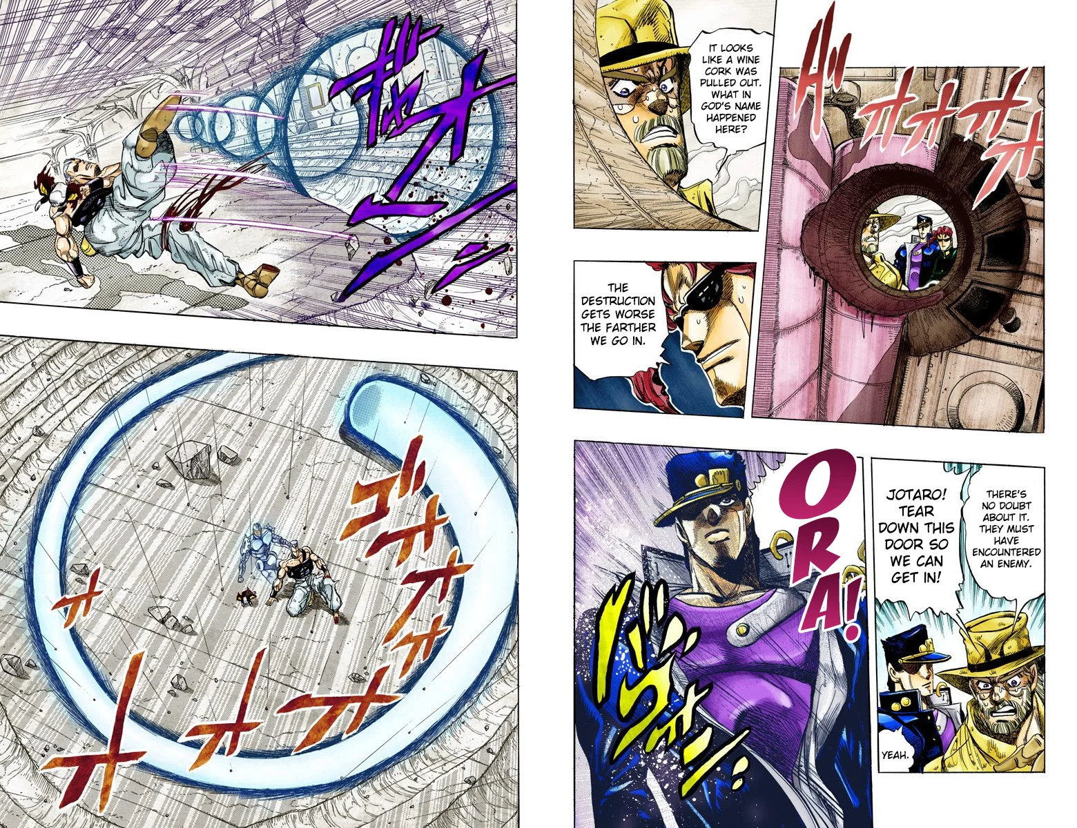Page 65
