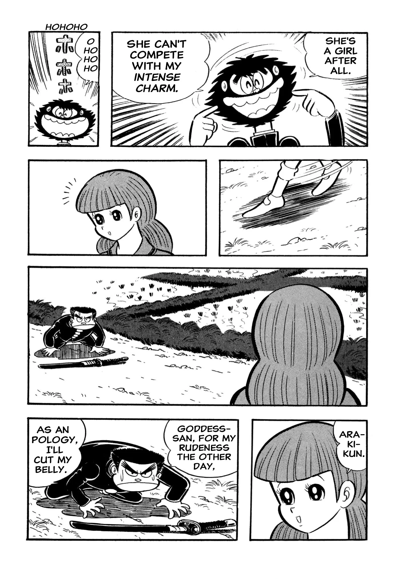 Page 65