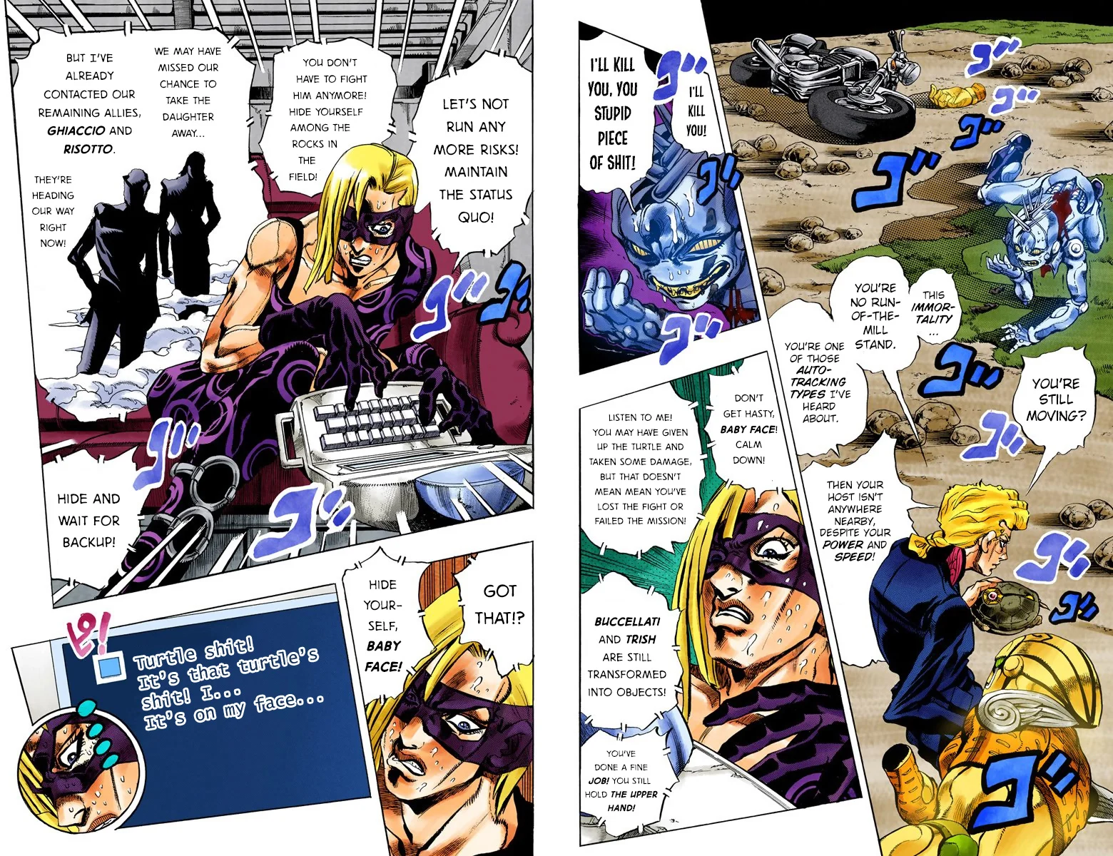 Page 65