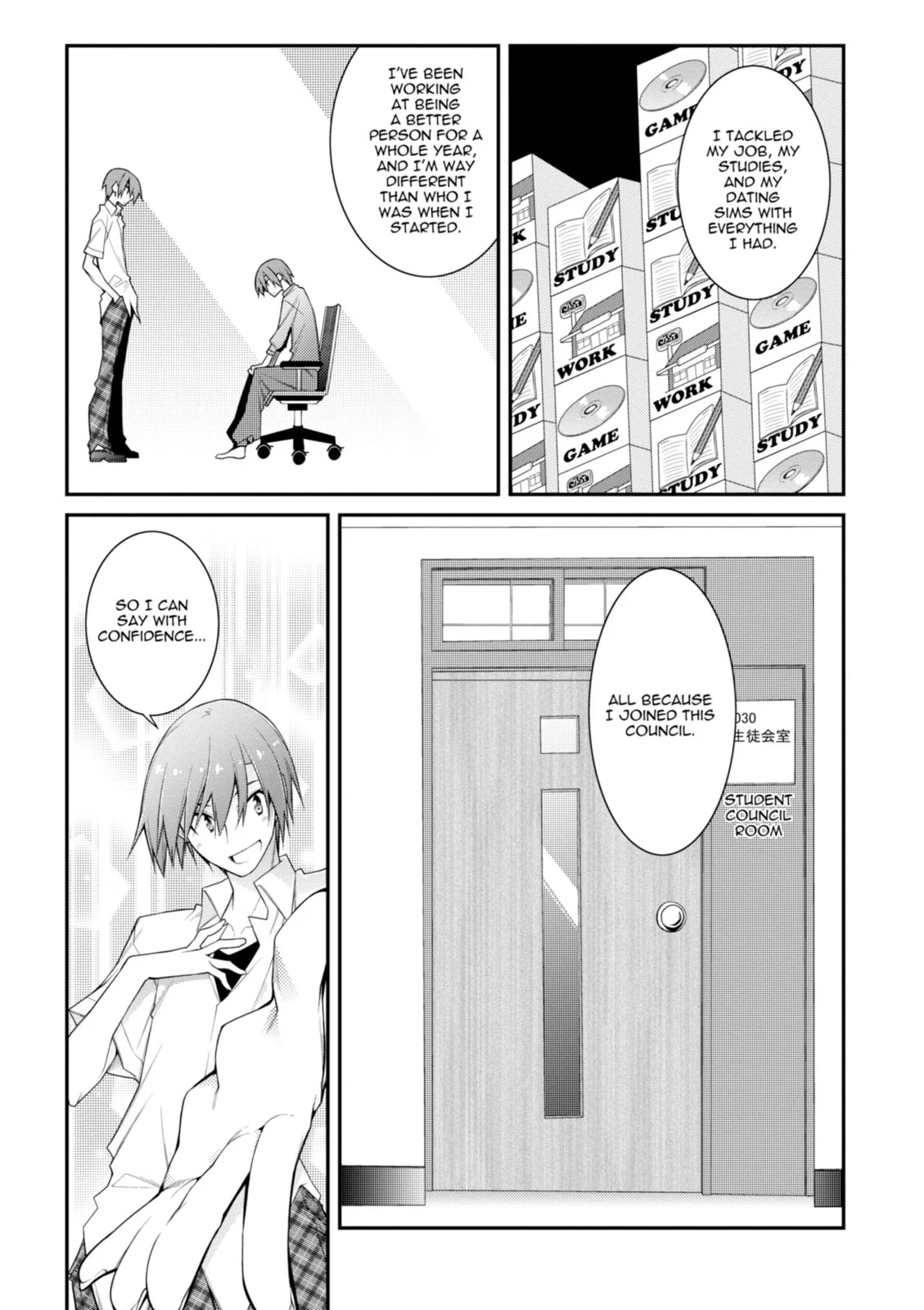 Page 65