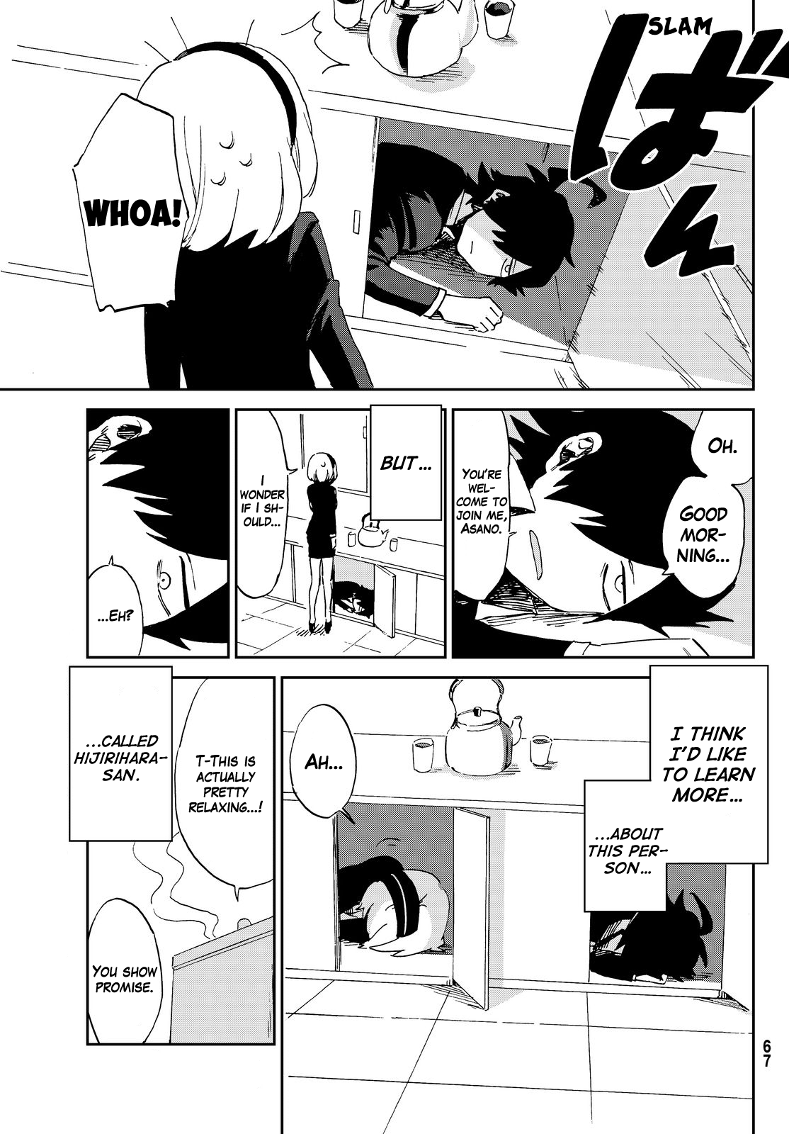 Page 64