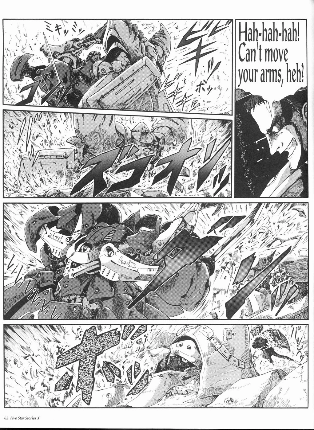 Page 64