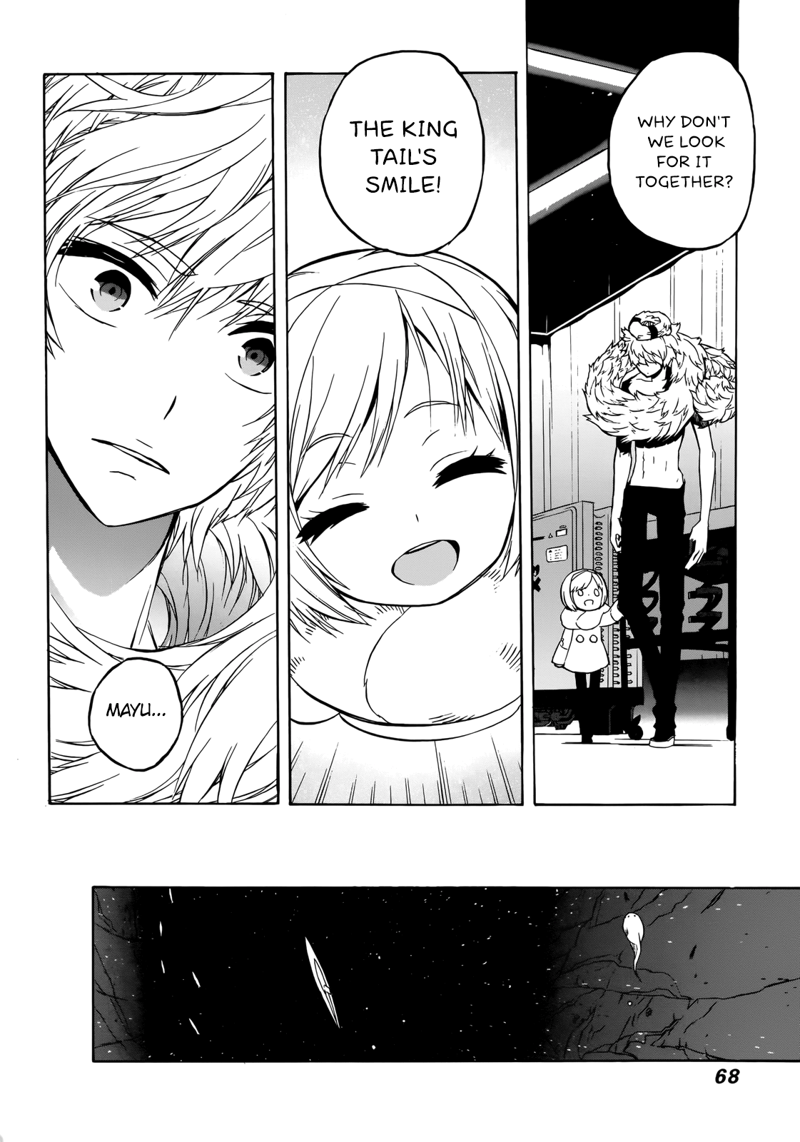 Page 64