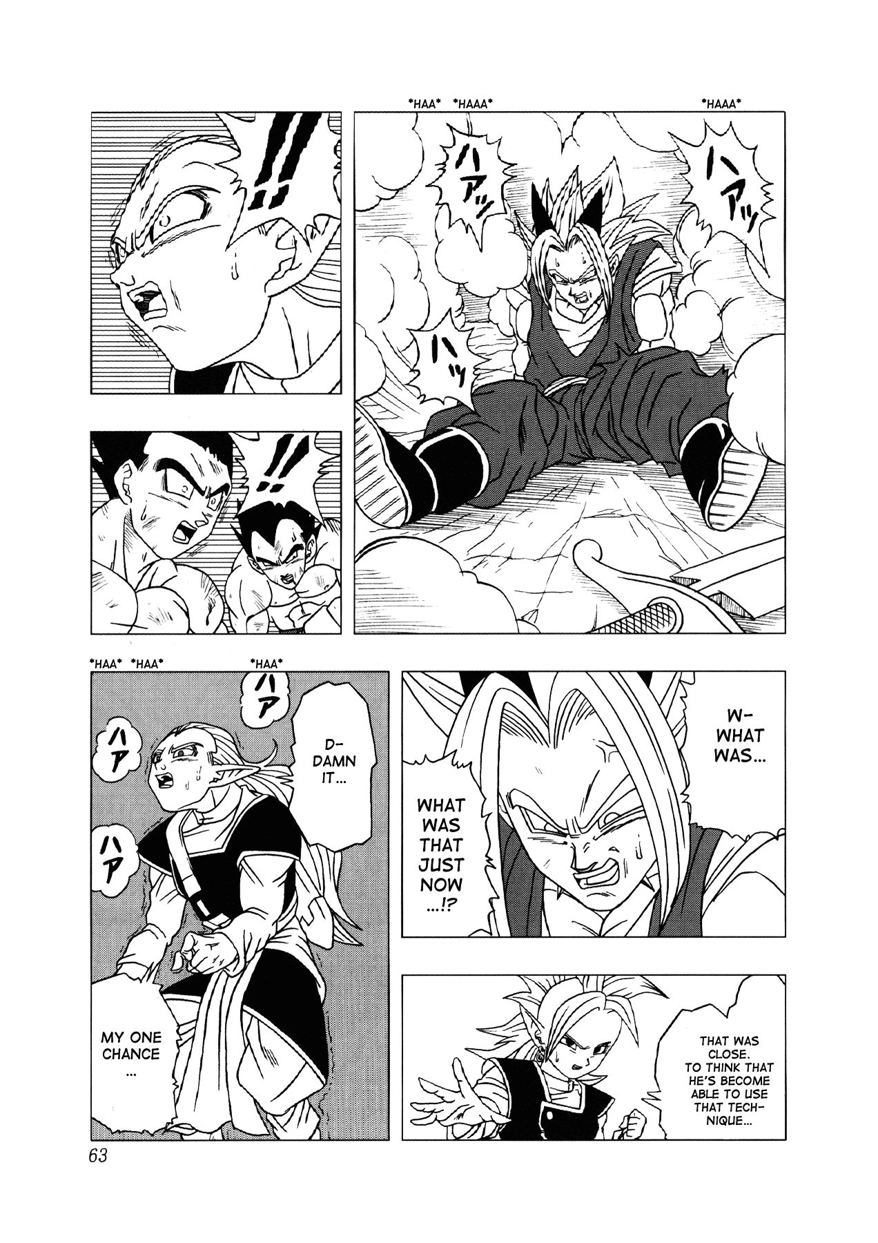 Page 64