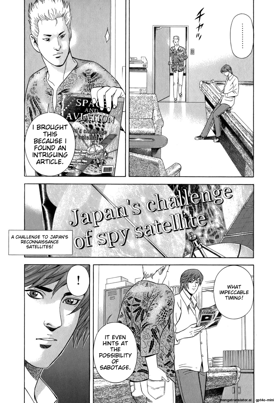 Page 65