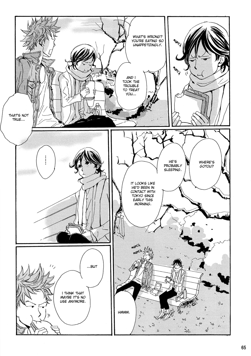 Page 64