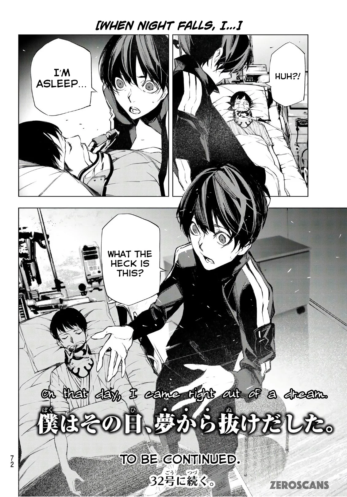 Page 64