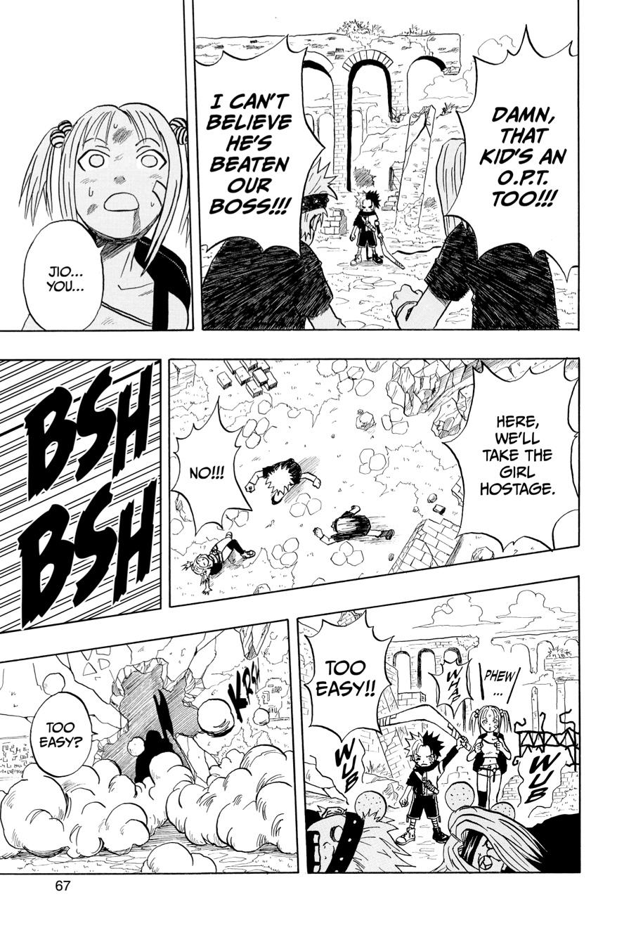 Page 65