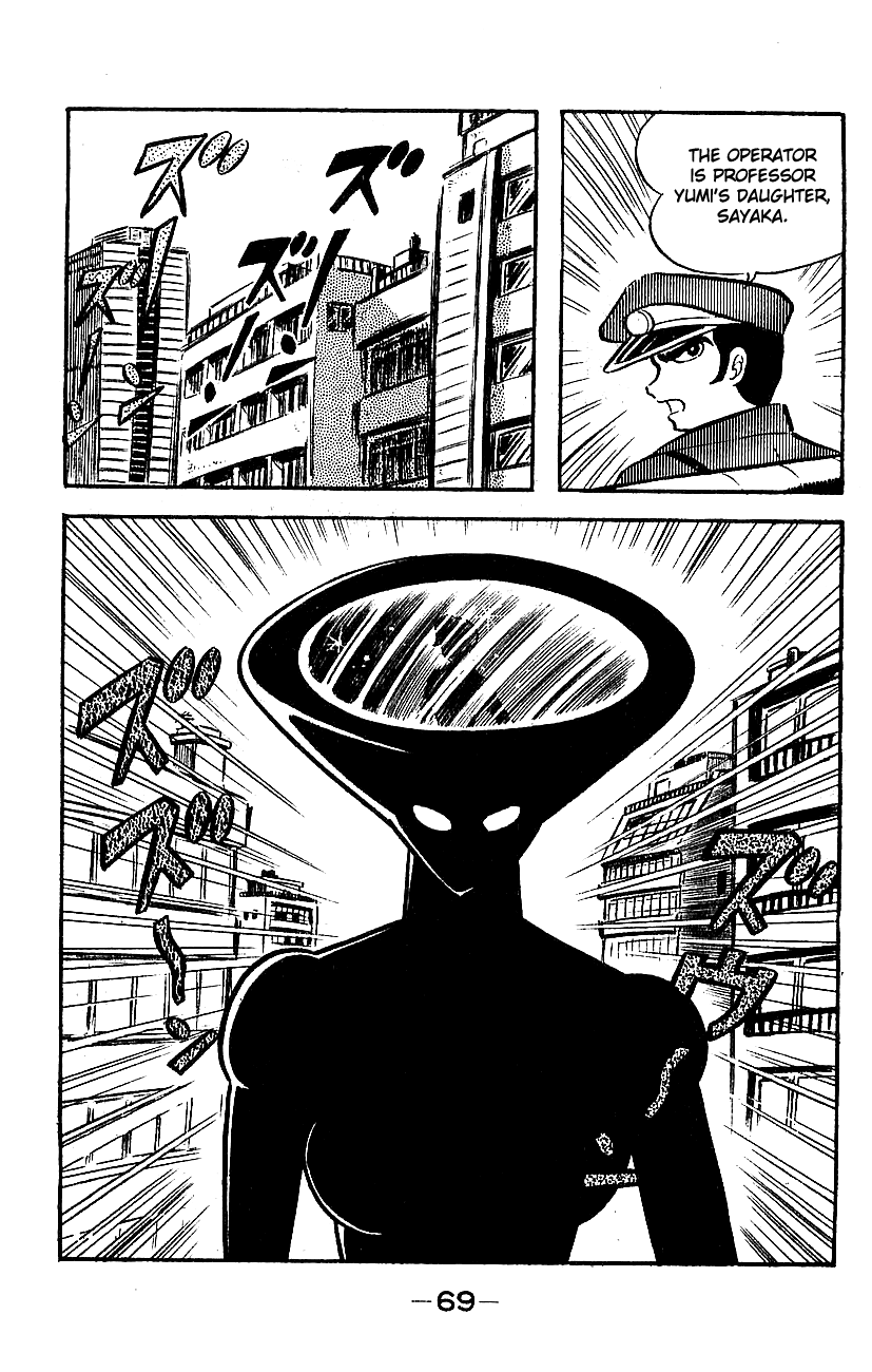 Page 65