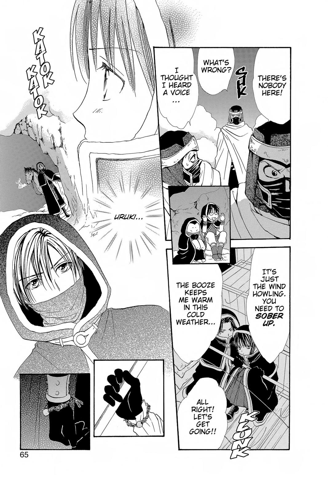 Page 65
