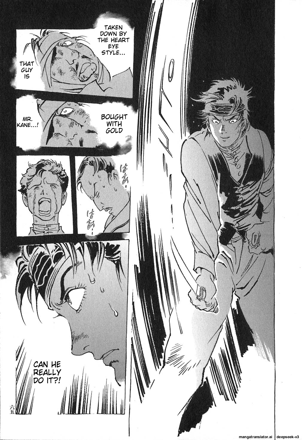 Page 66