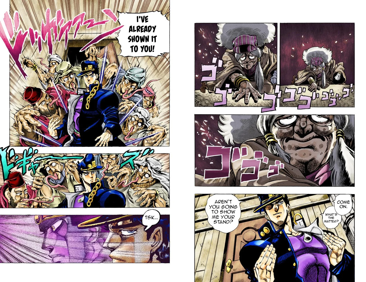 Page 66
