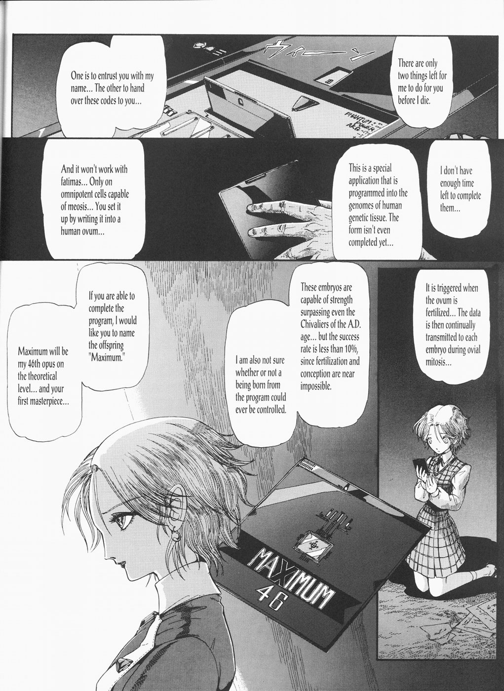 Page 65