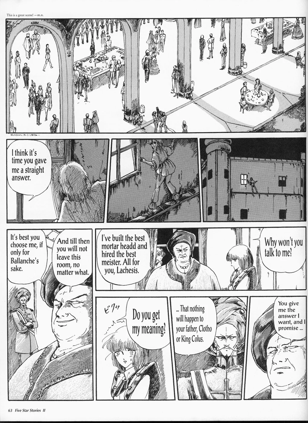 Page 65