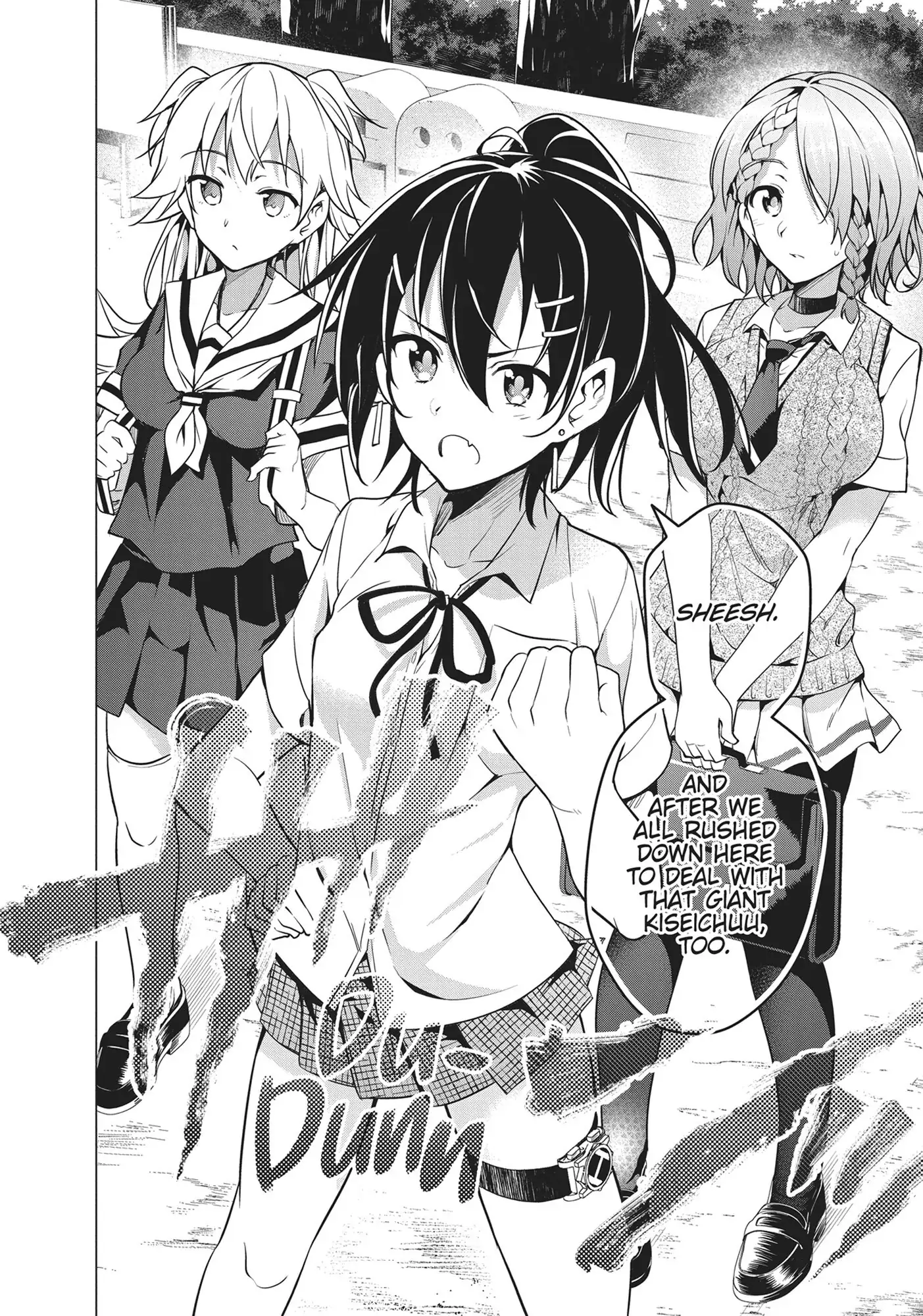 Page 66