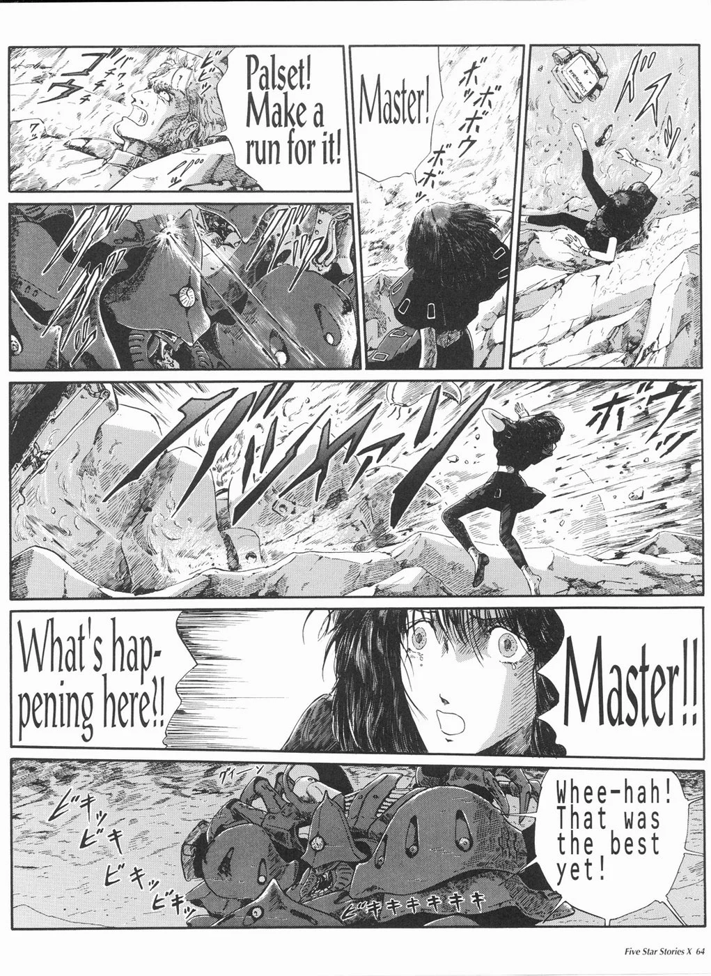 Page 65