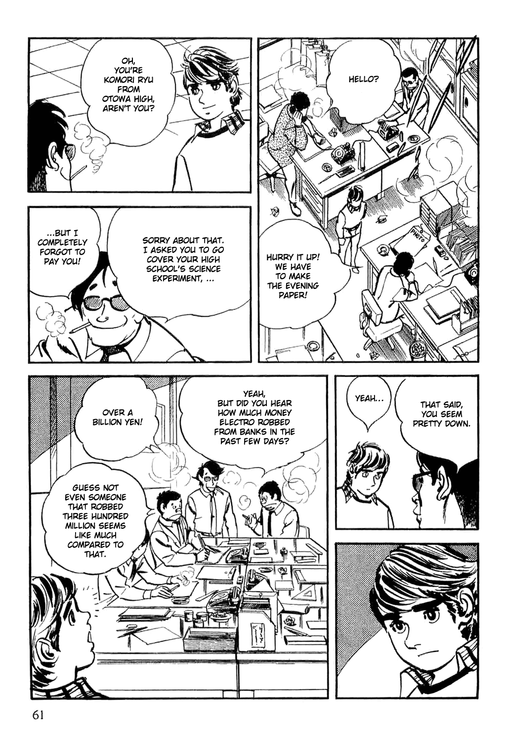 Page 65