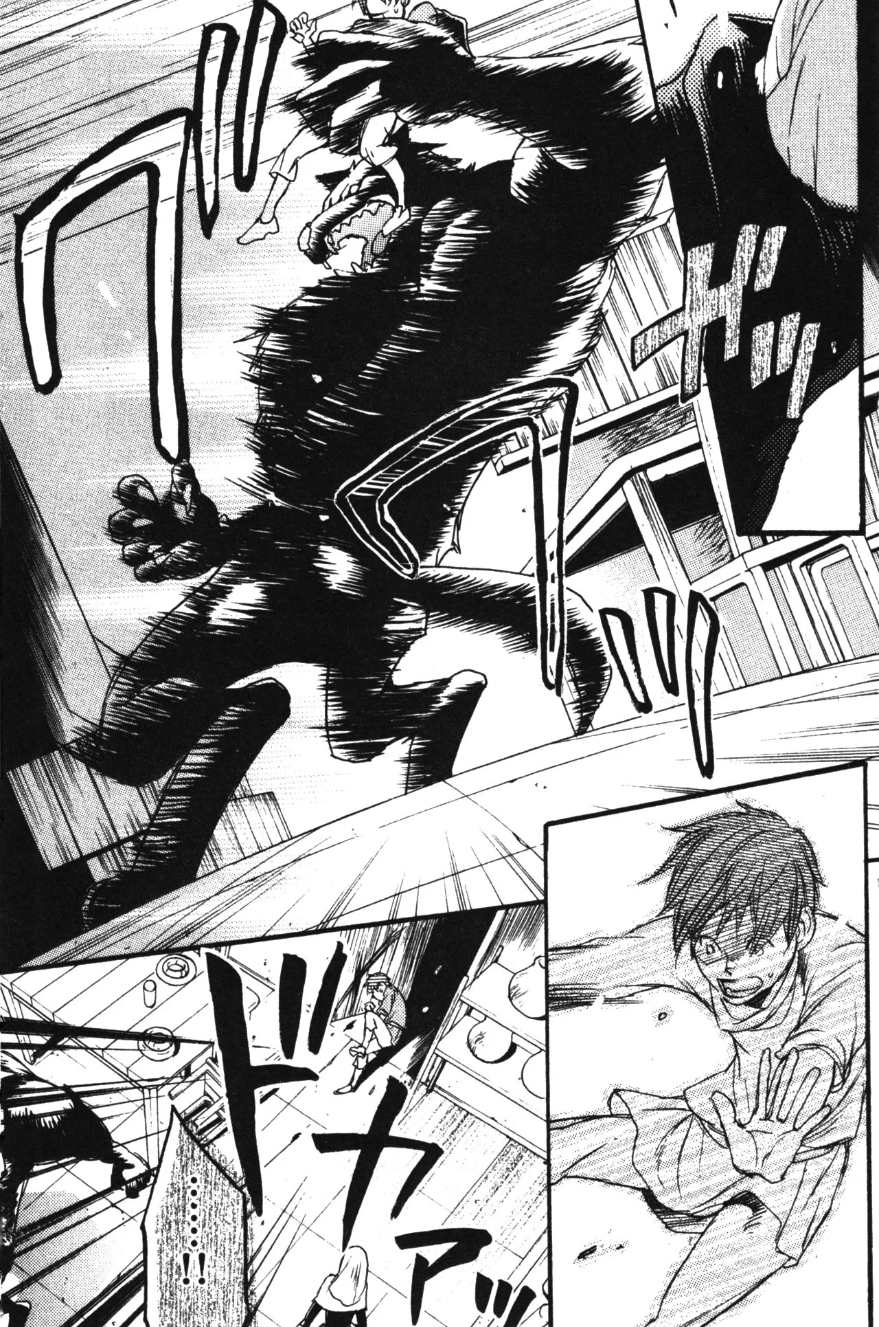 Page 65