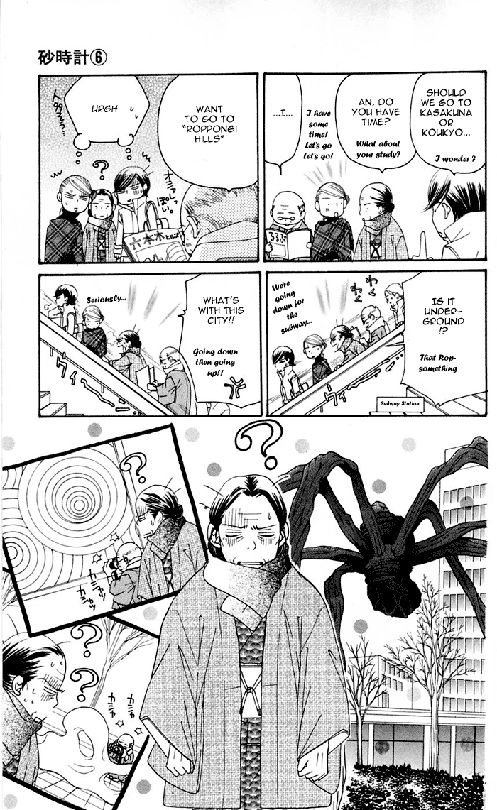Page 65