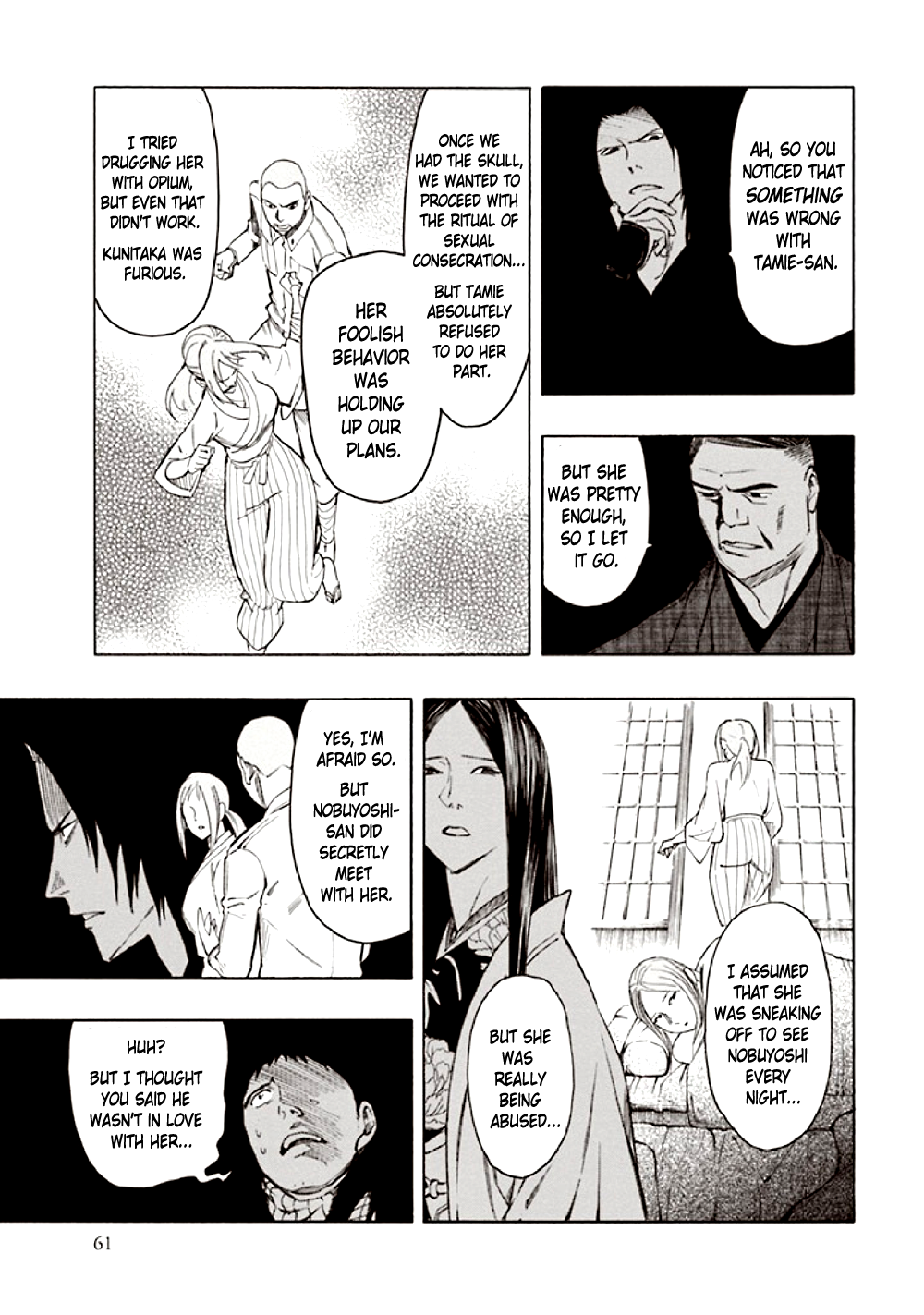 Page 65