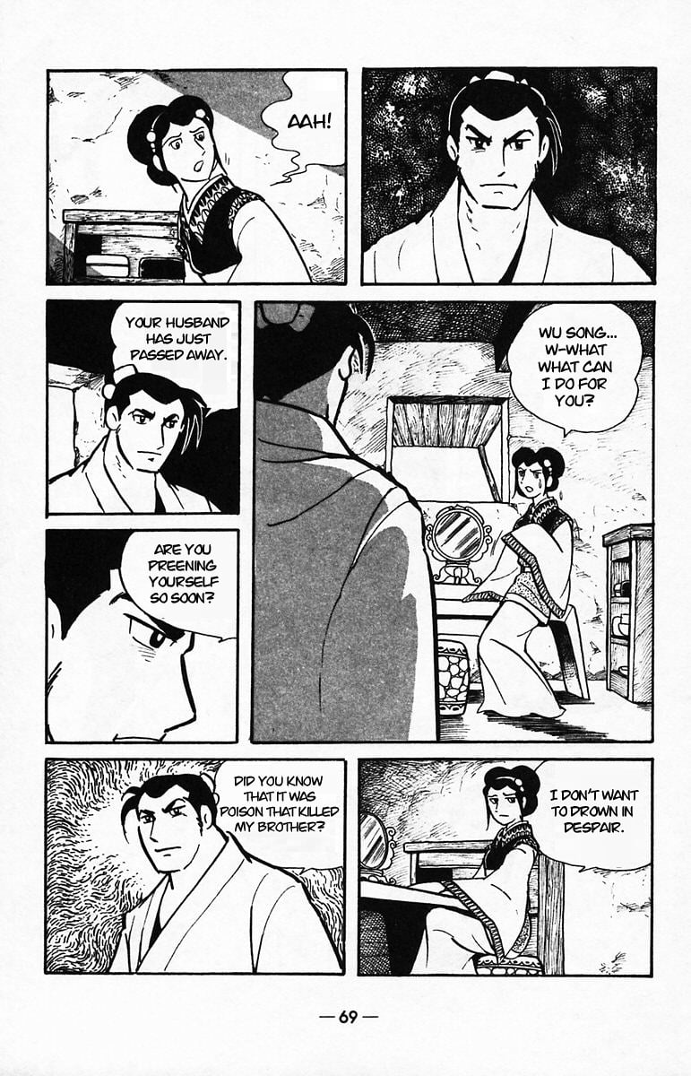 Page 66