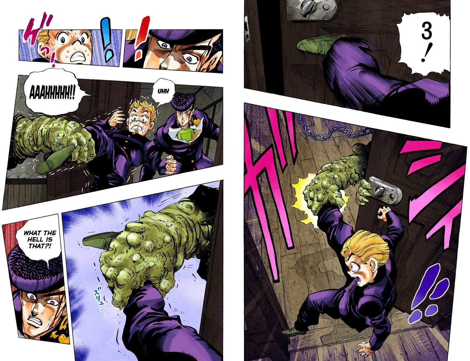Page 66