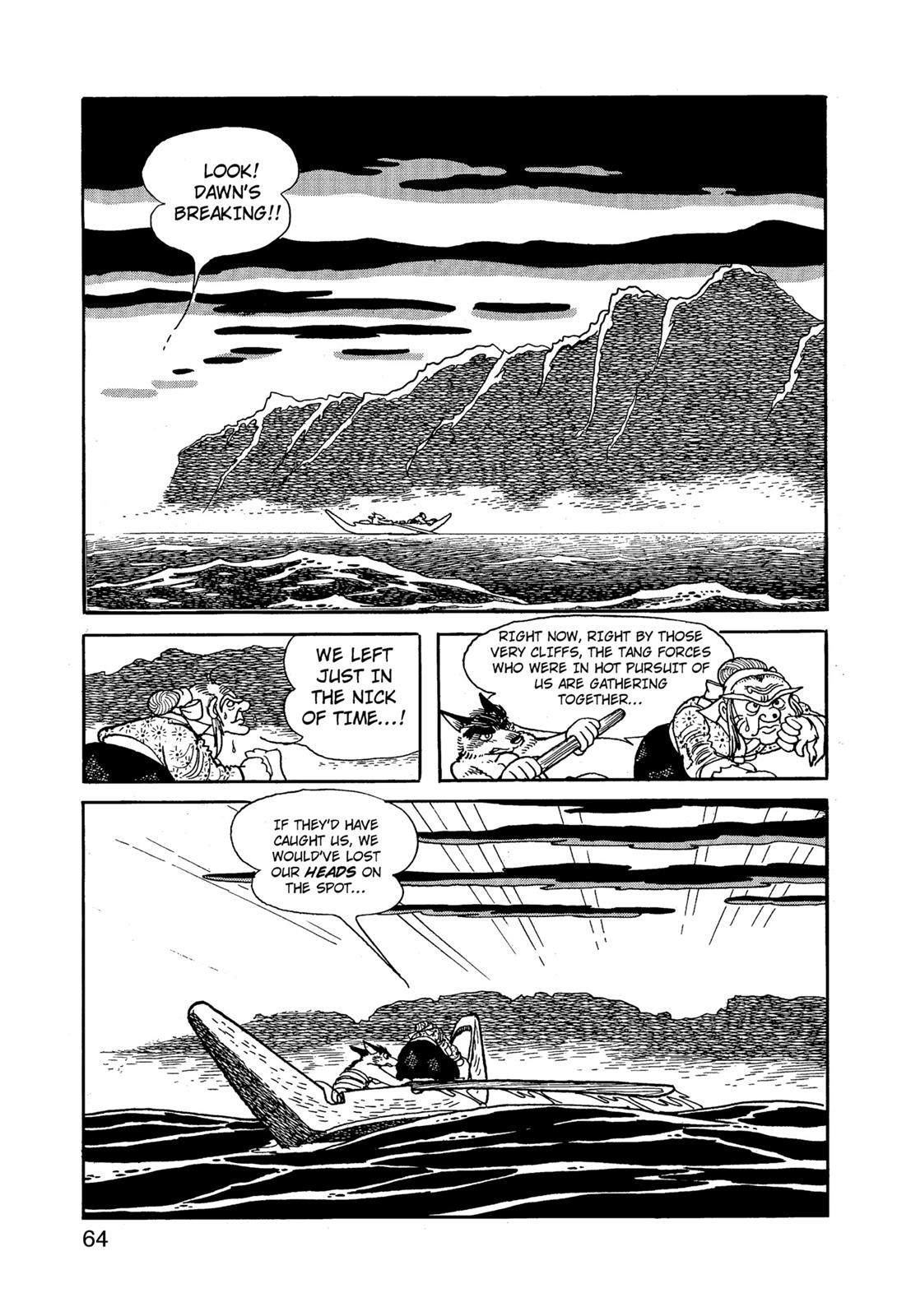Page 65