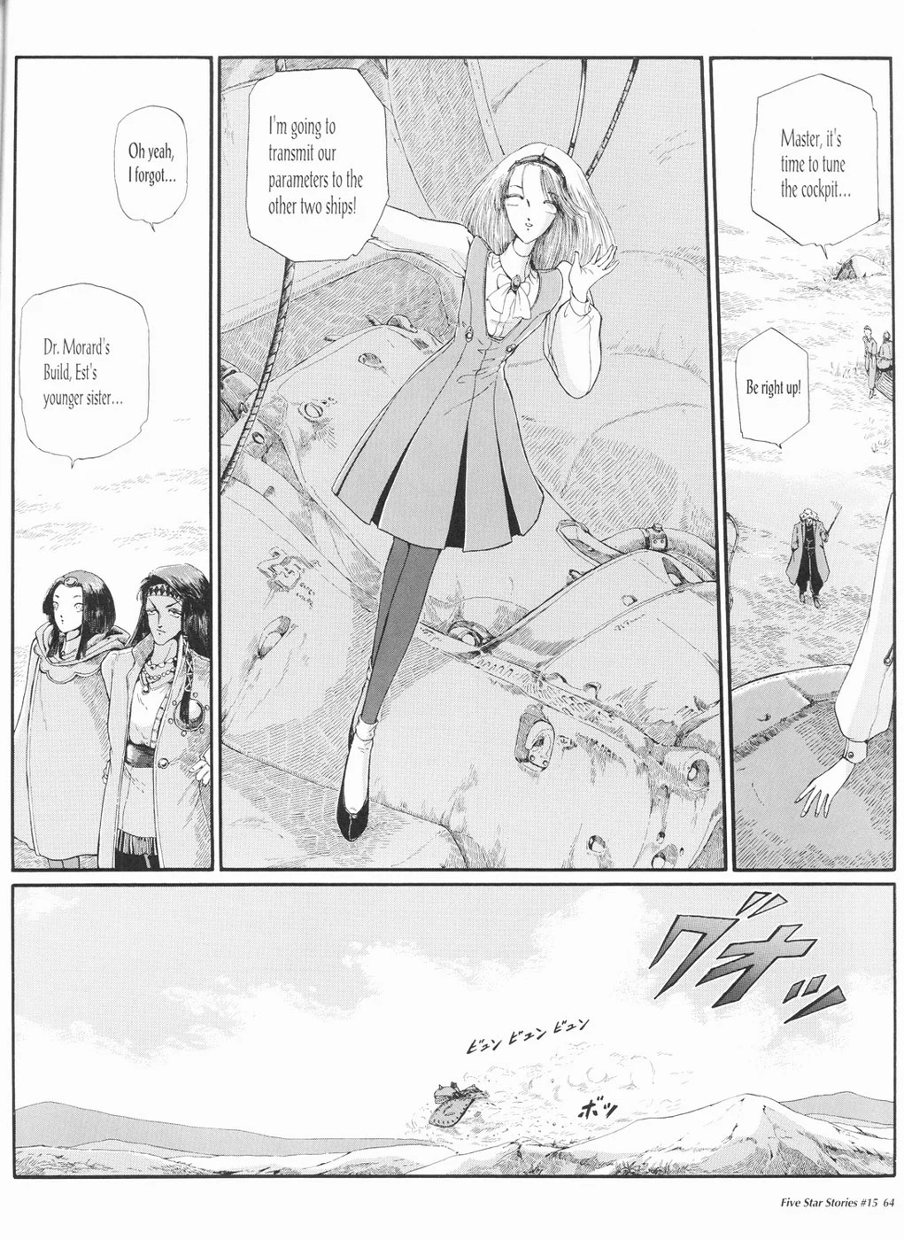 Page 65