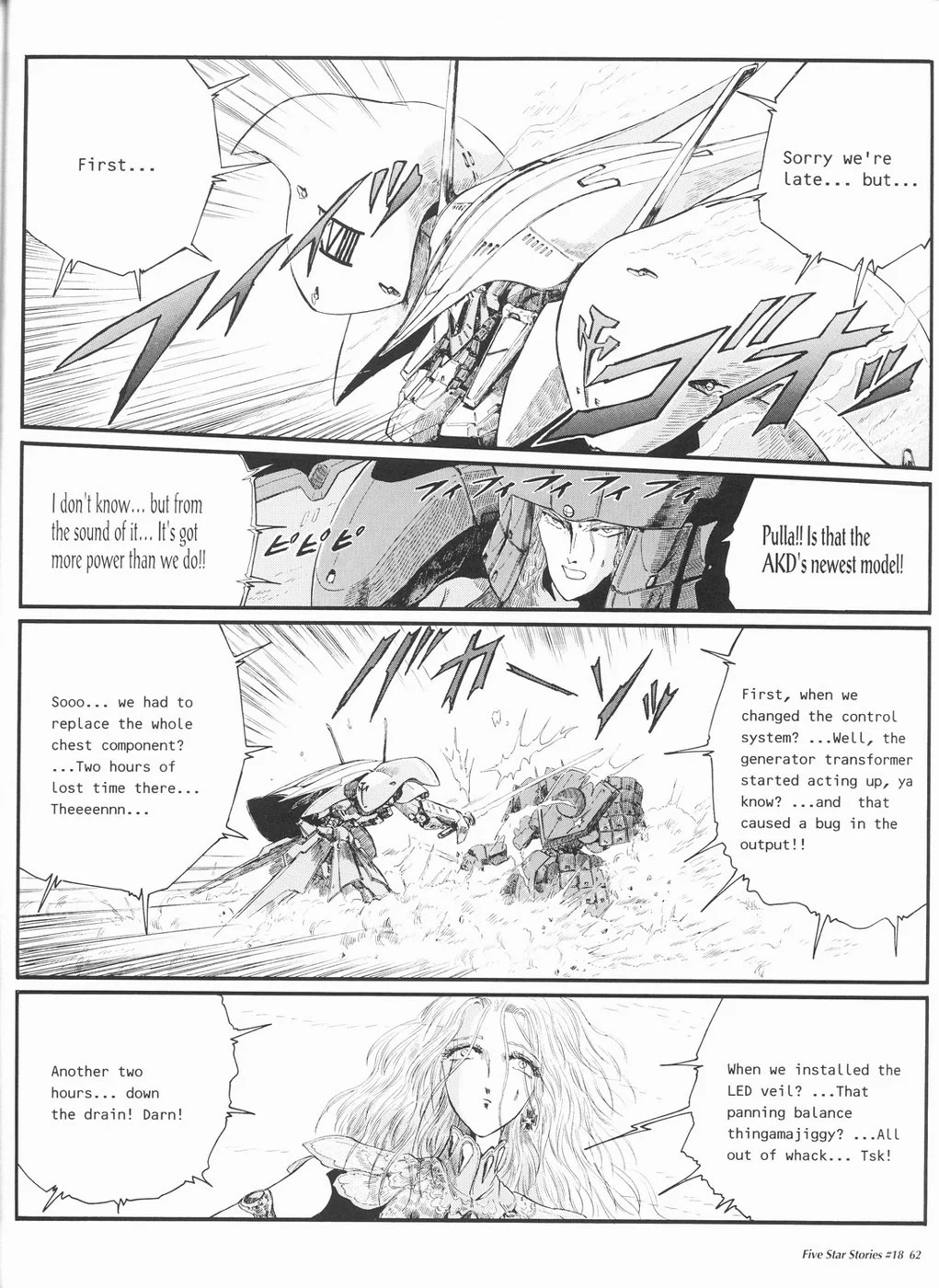 Page 65