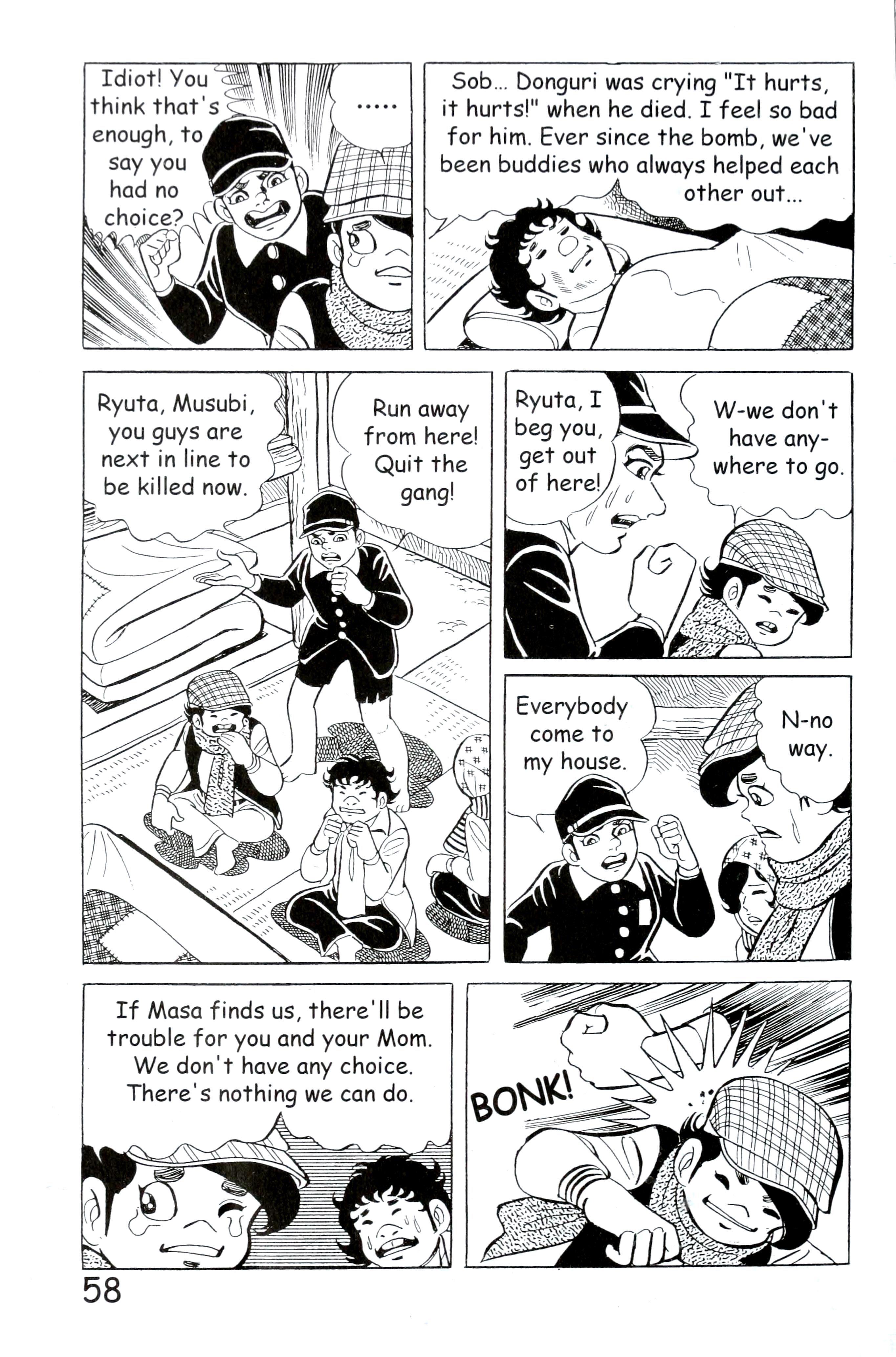 Page 66