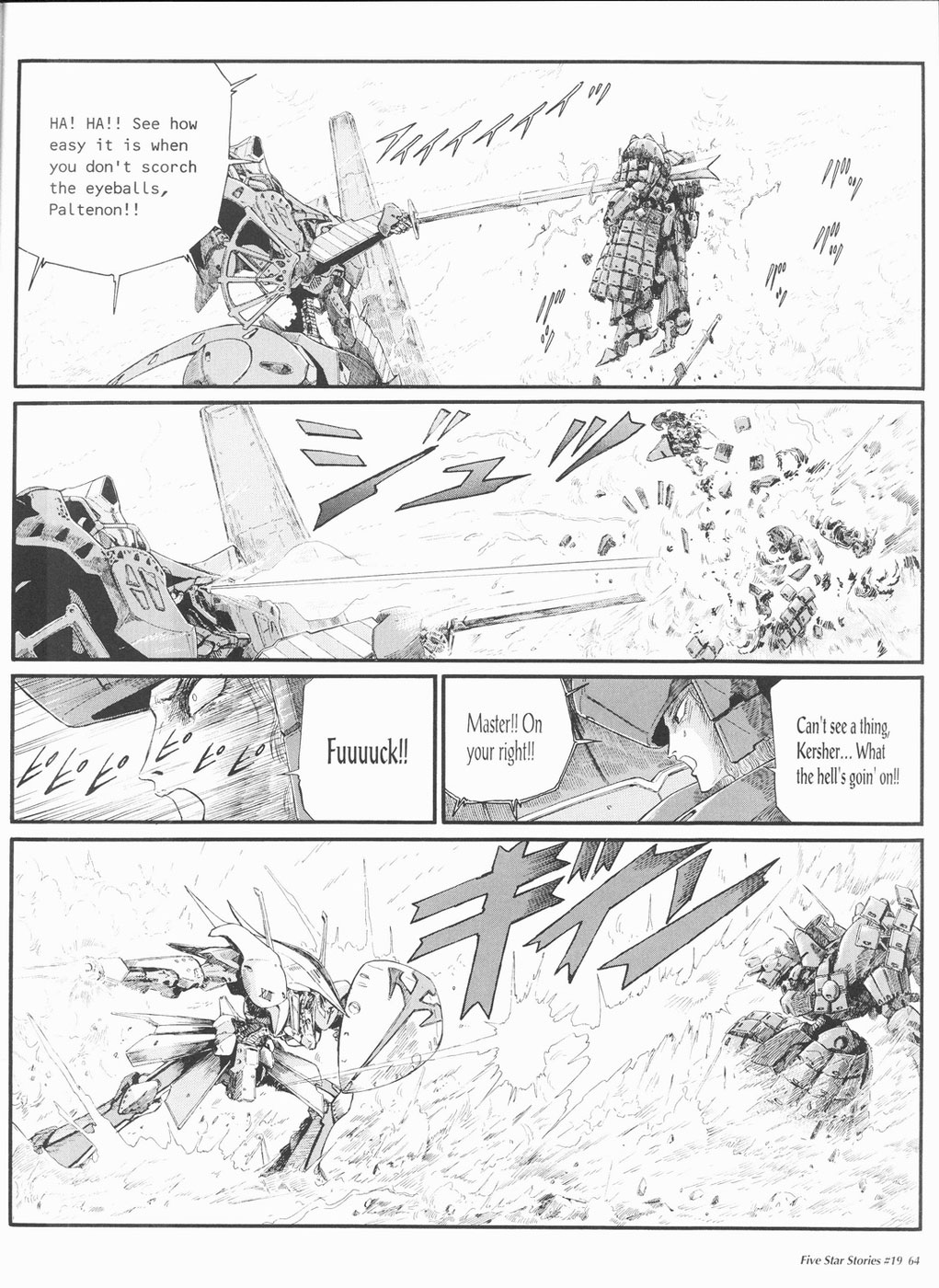 Page 65