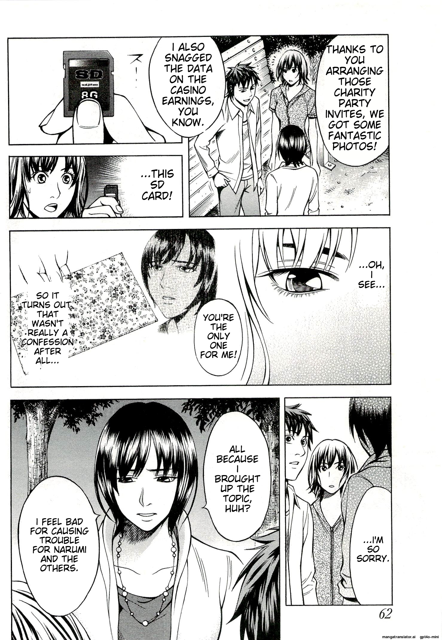 Page 66