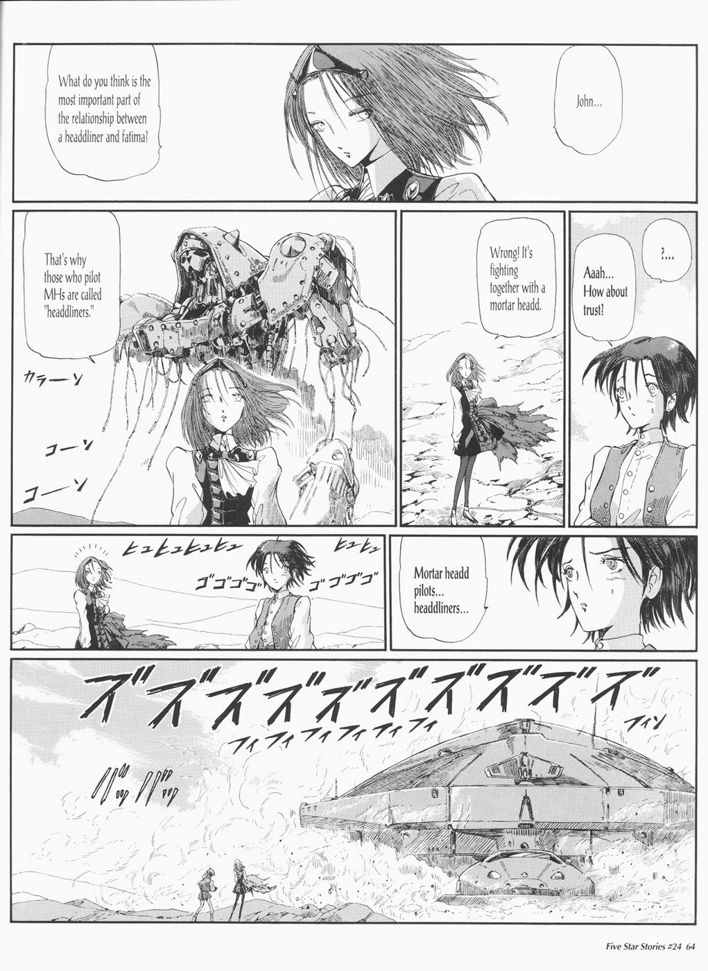 Page 65