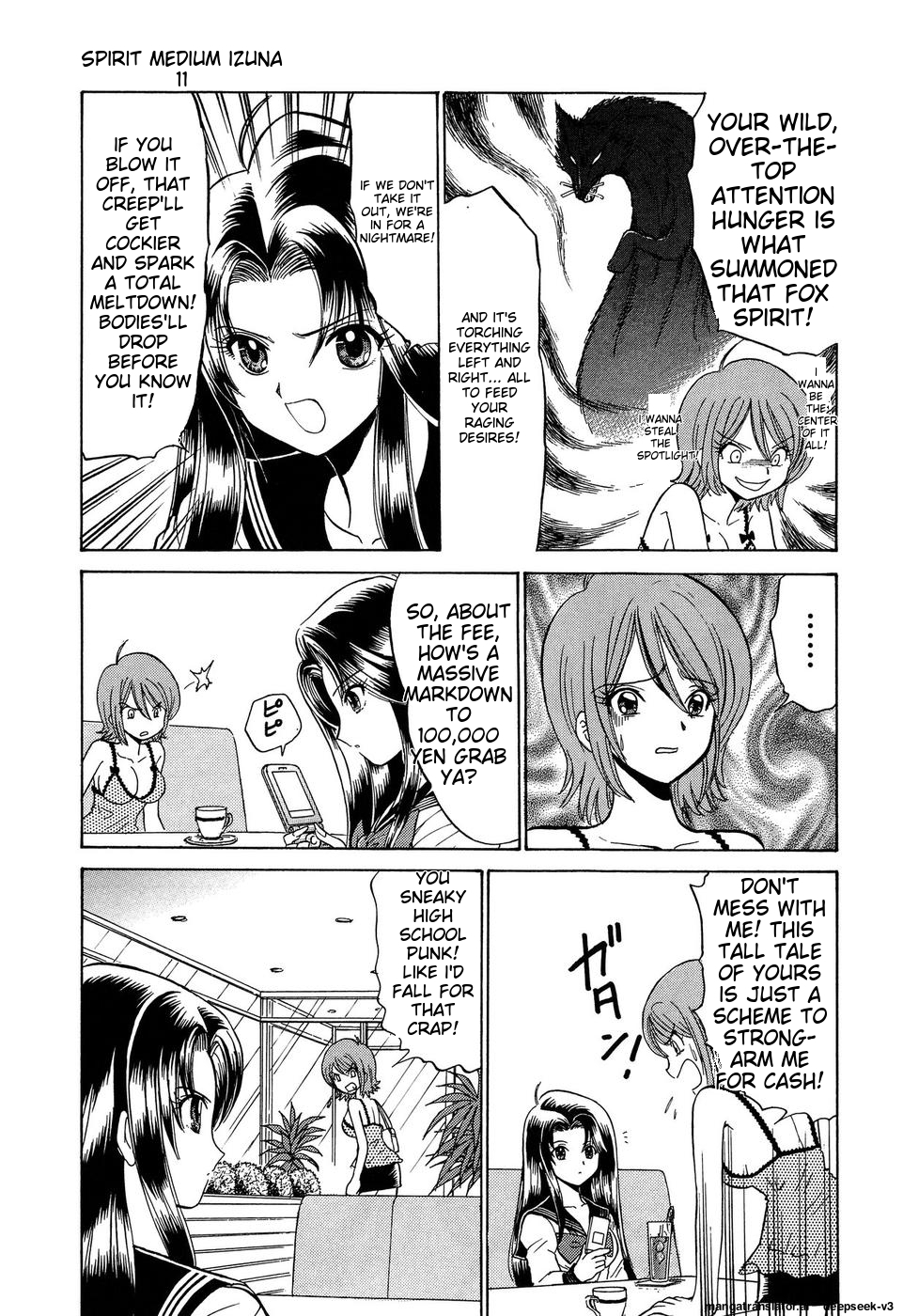 Page 66