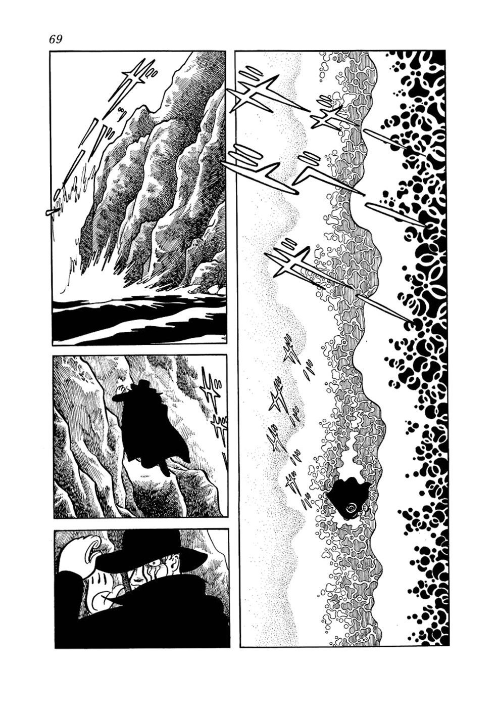Page 67