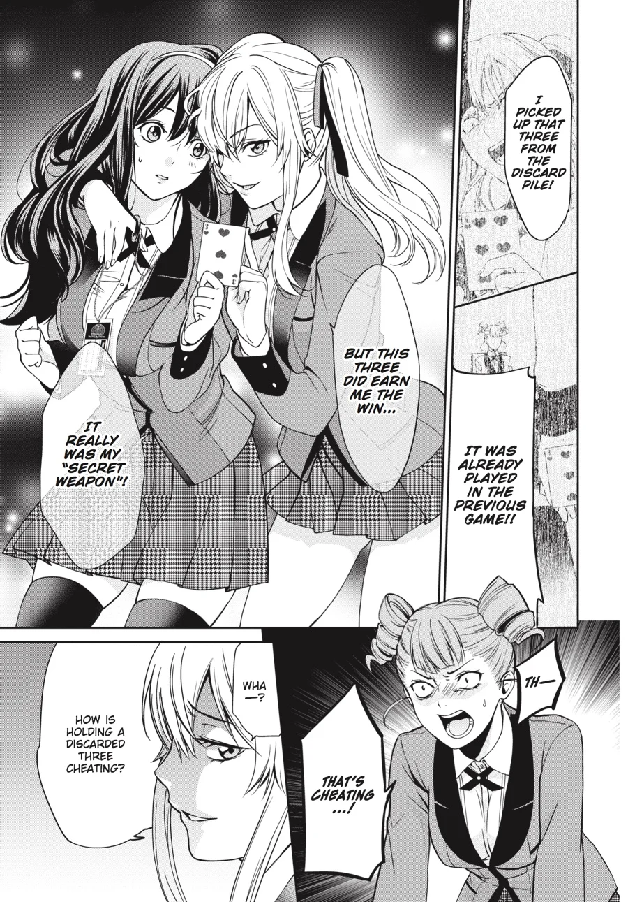 Page 67