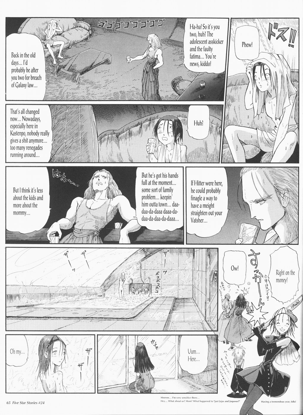 Page 66