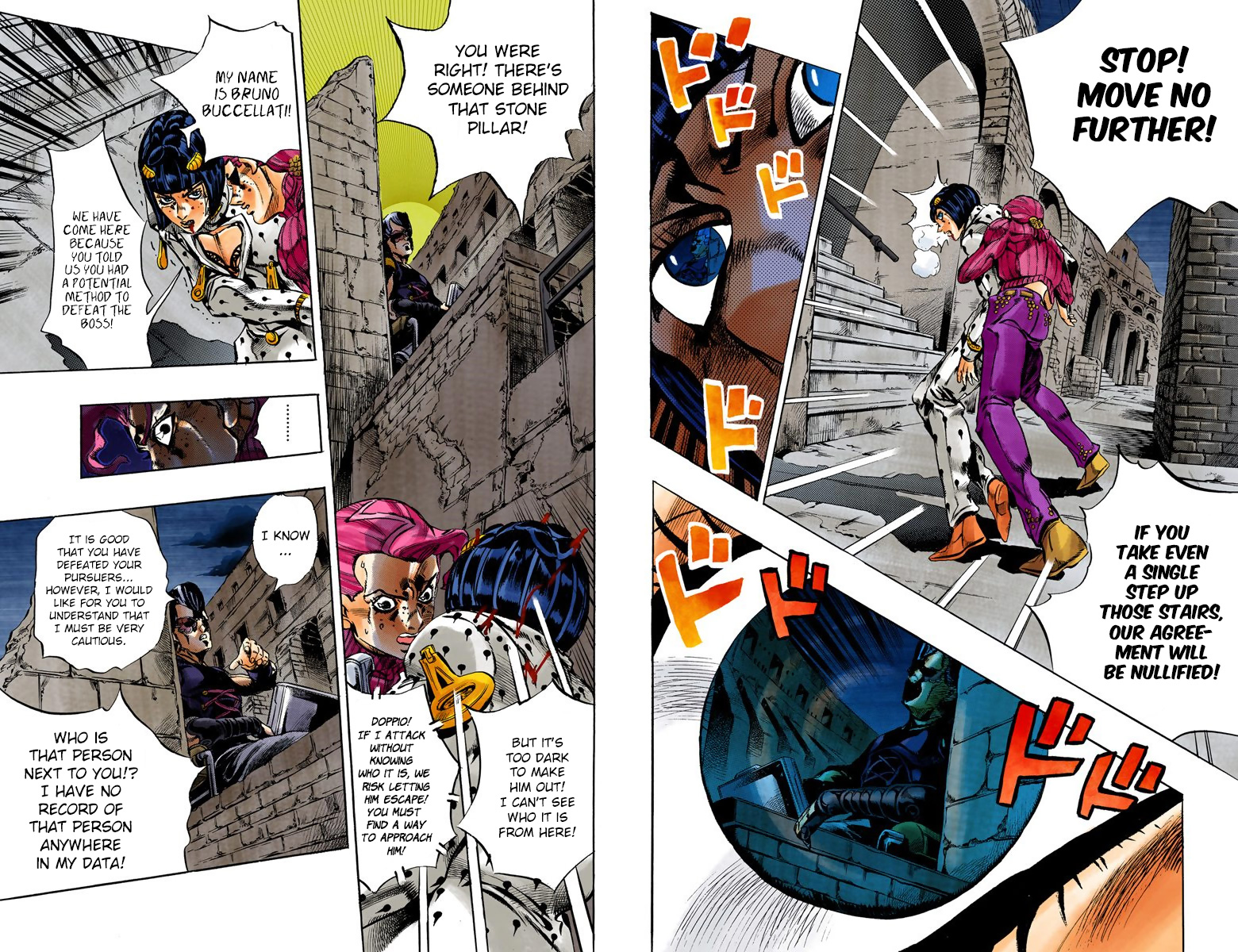 Page 67