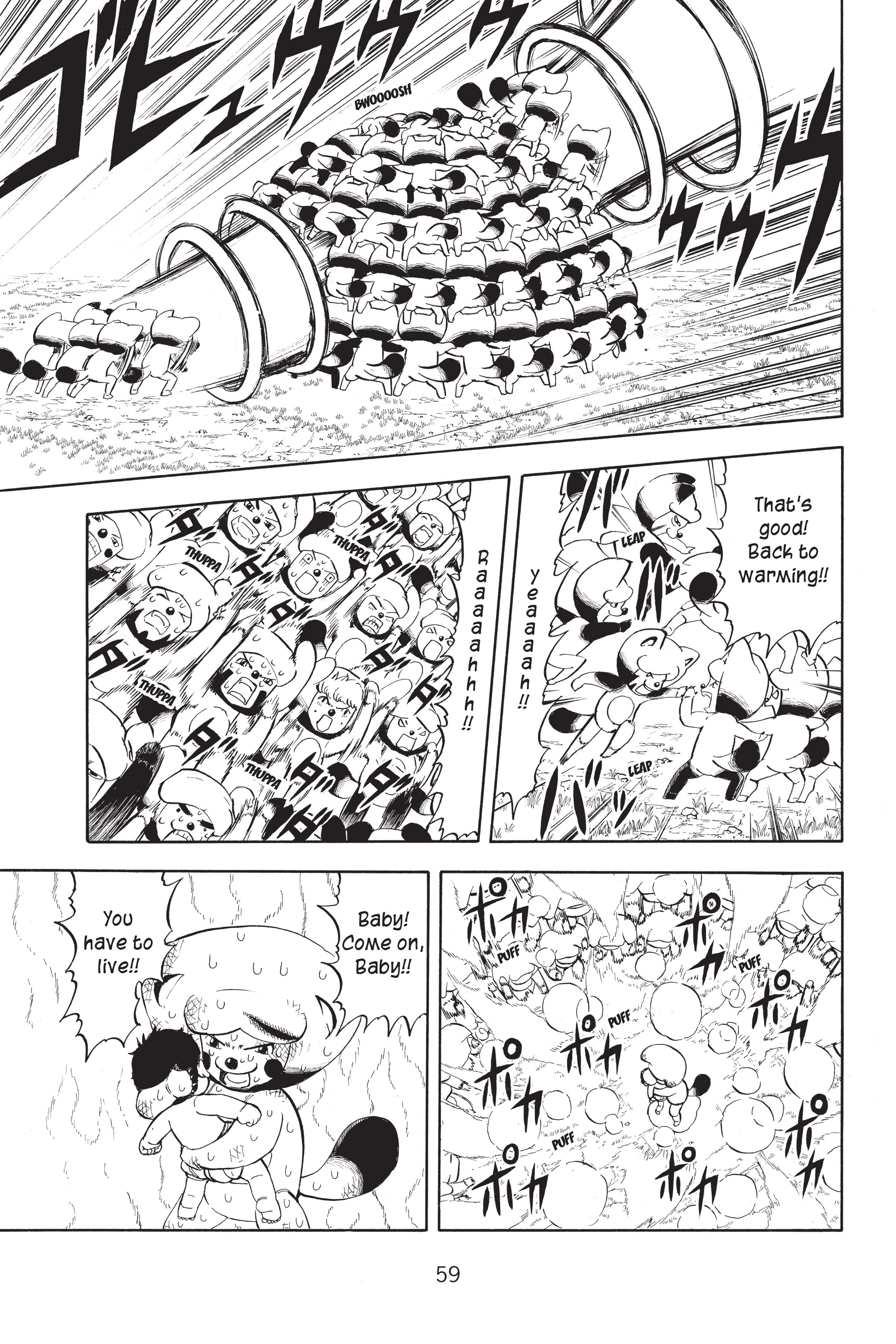 Page 67