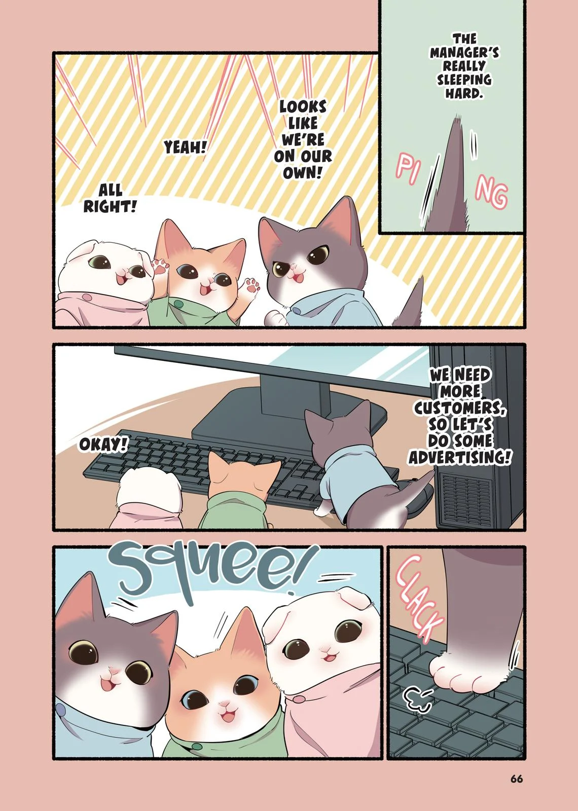 Page 67