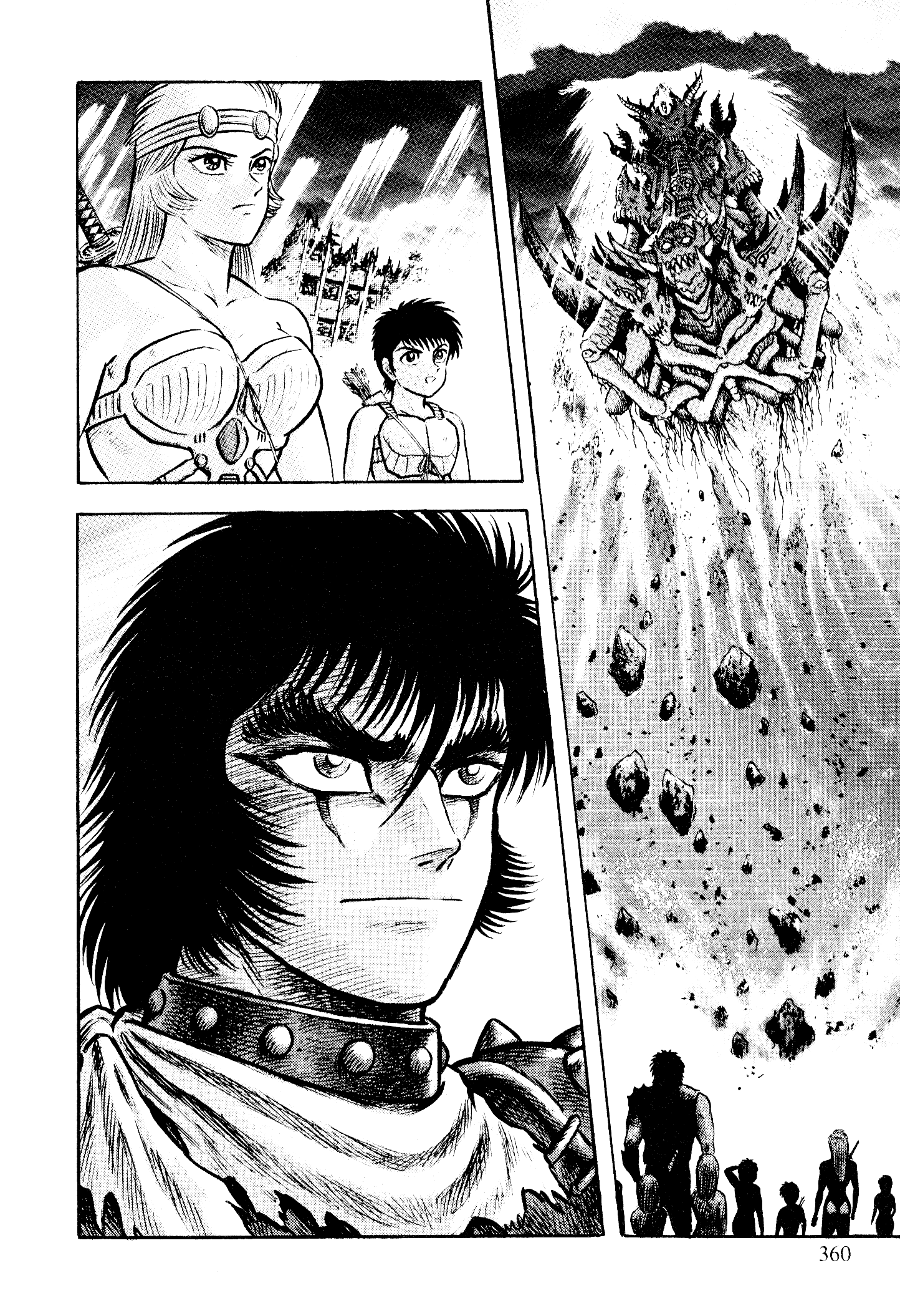 Page 67