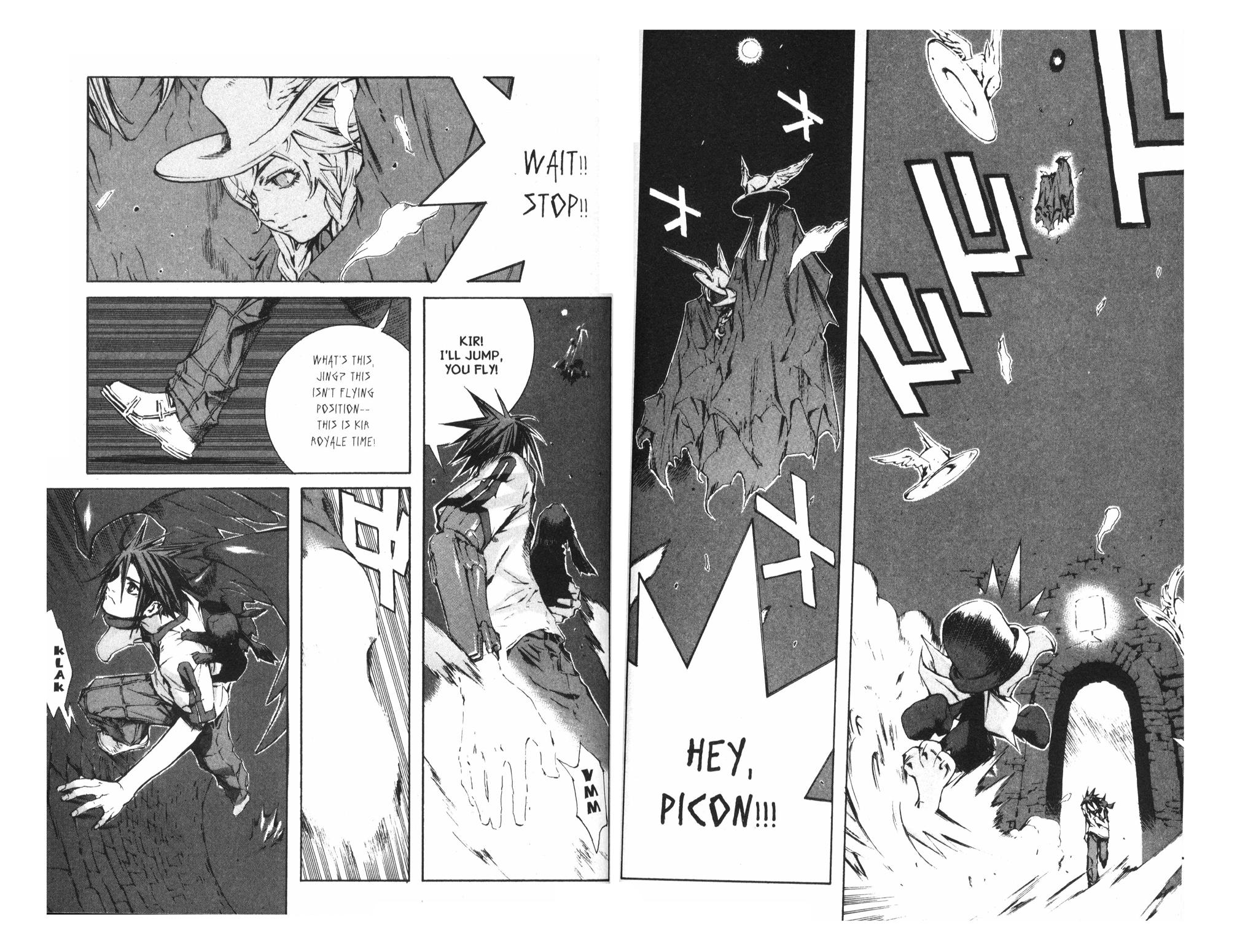 Page 67