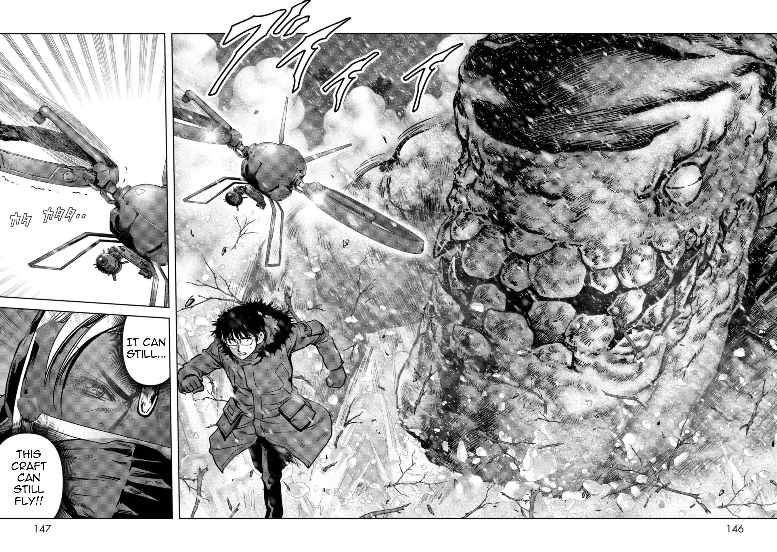 Page 67