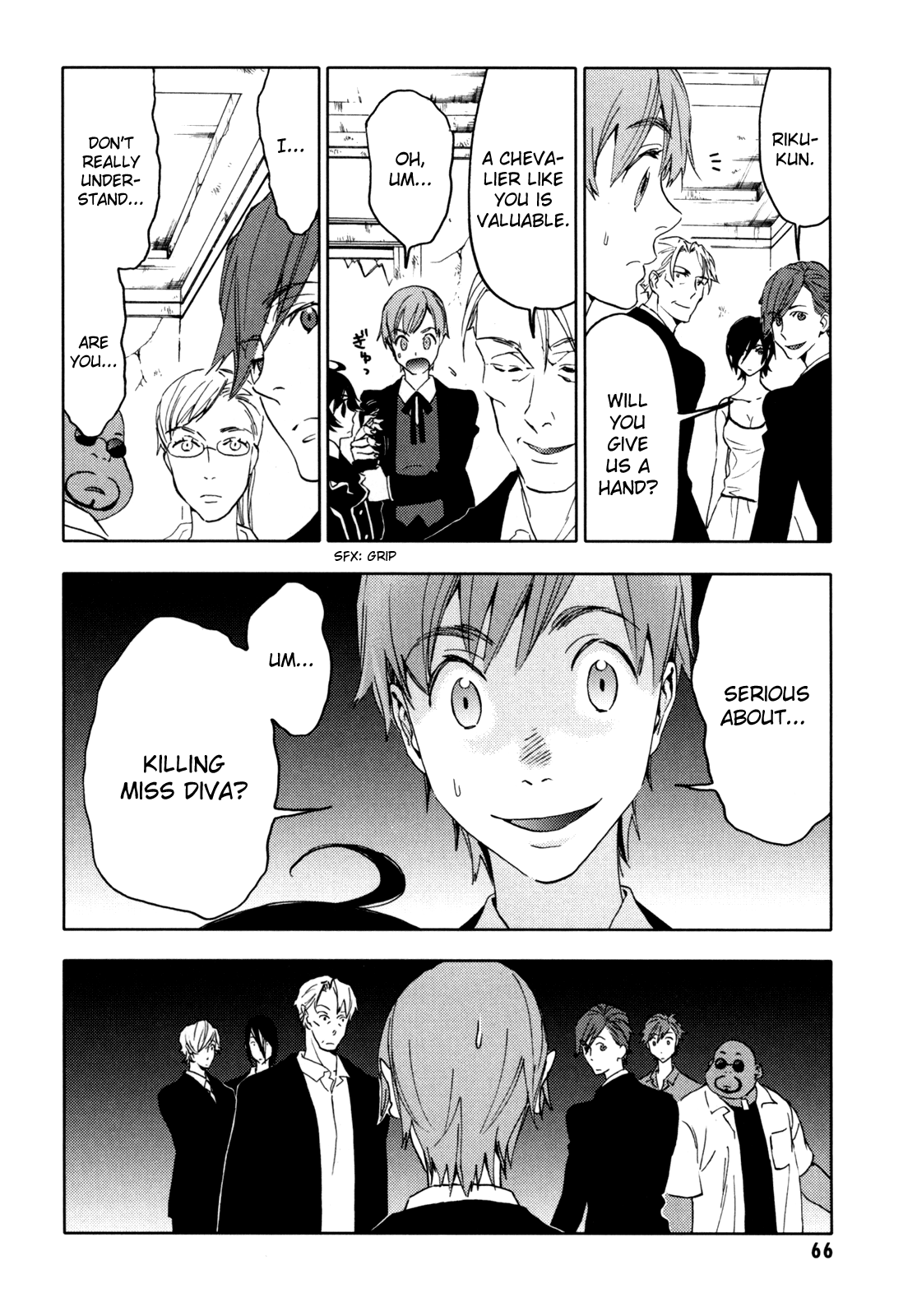 Page 67